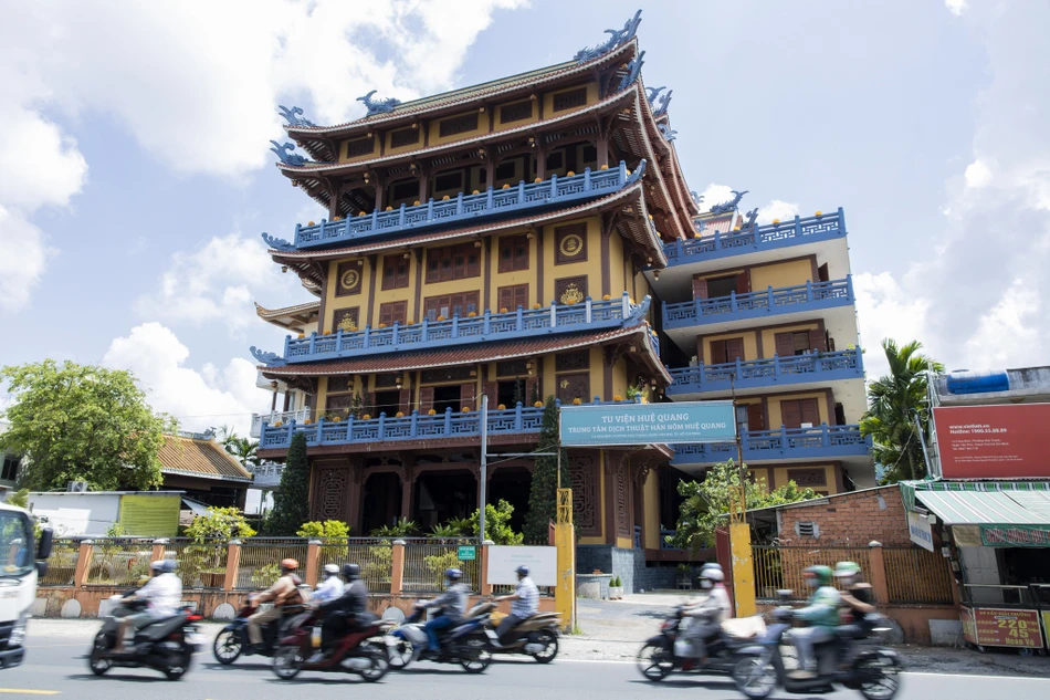 Tàng kinh các của Tu Viện Huệ Quang